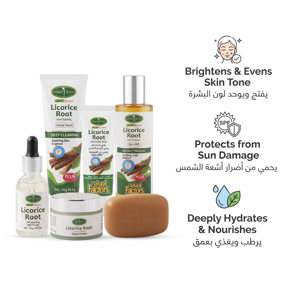 Disaar 5pcs Licorice Root Face Skincare Set Anti-freckle Whitening Serum Fade Acne Marks Moisturizing Soap Cream Essence Oil Kit