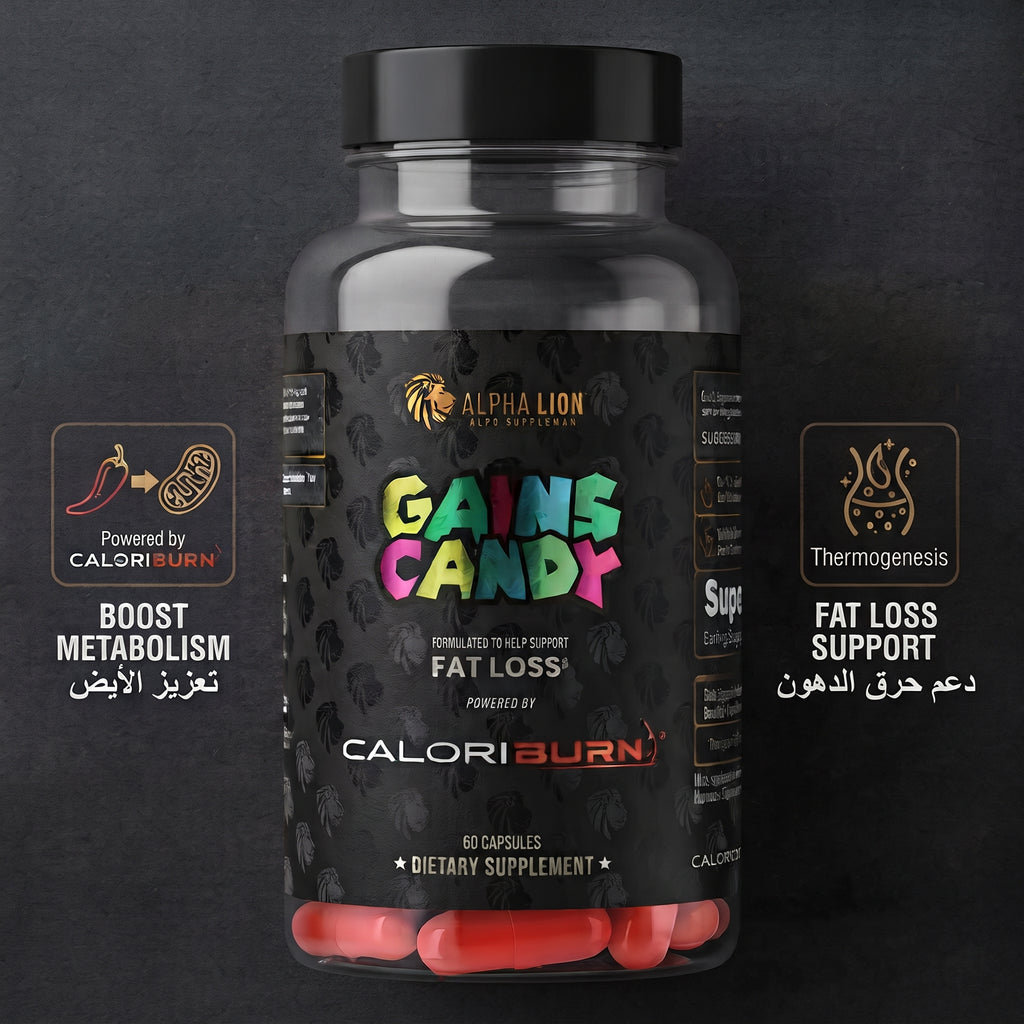 Alpha Lion Gains Candy – image 3