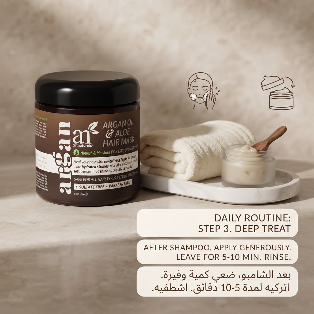 ArtNaturals Argan Oil & Aloe Hair Mask – image 5