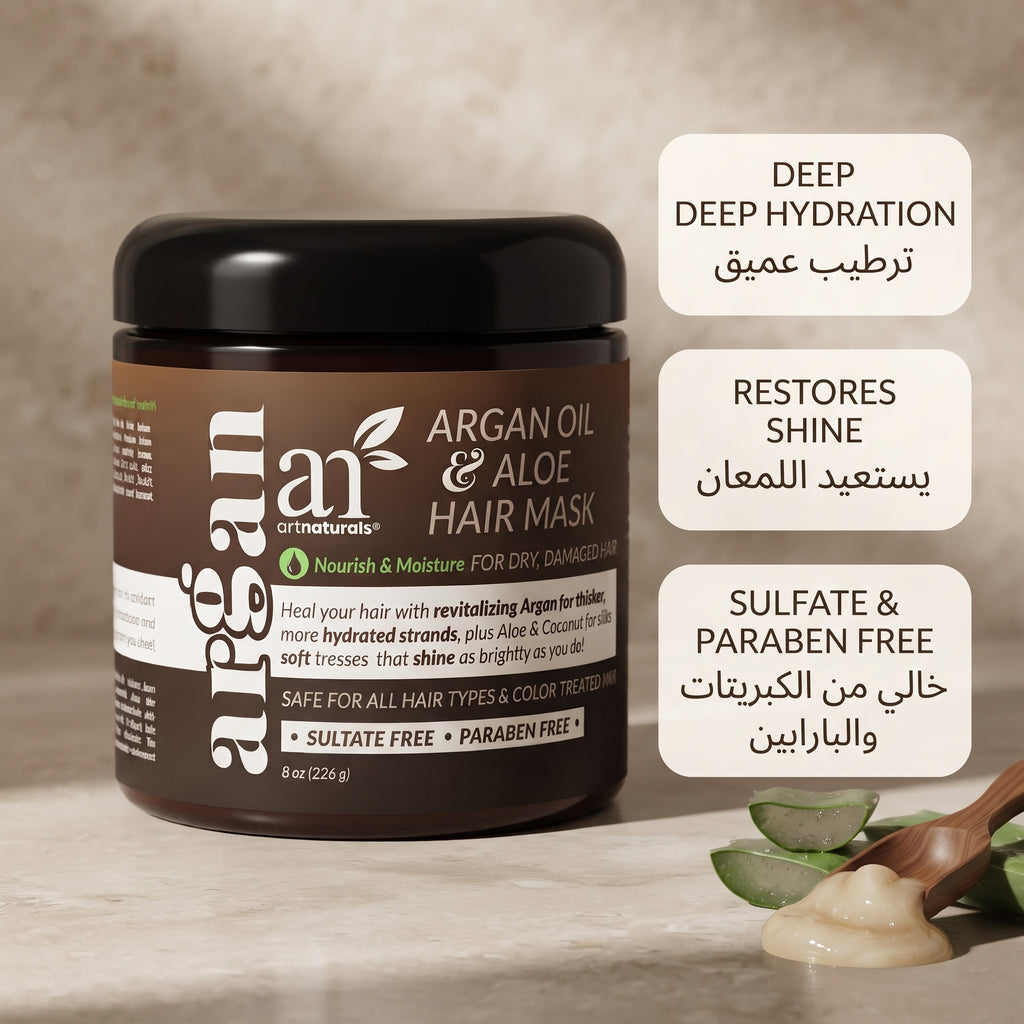 ArtNaturals Argan Oil & Aloe Hair Mask – image 7