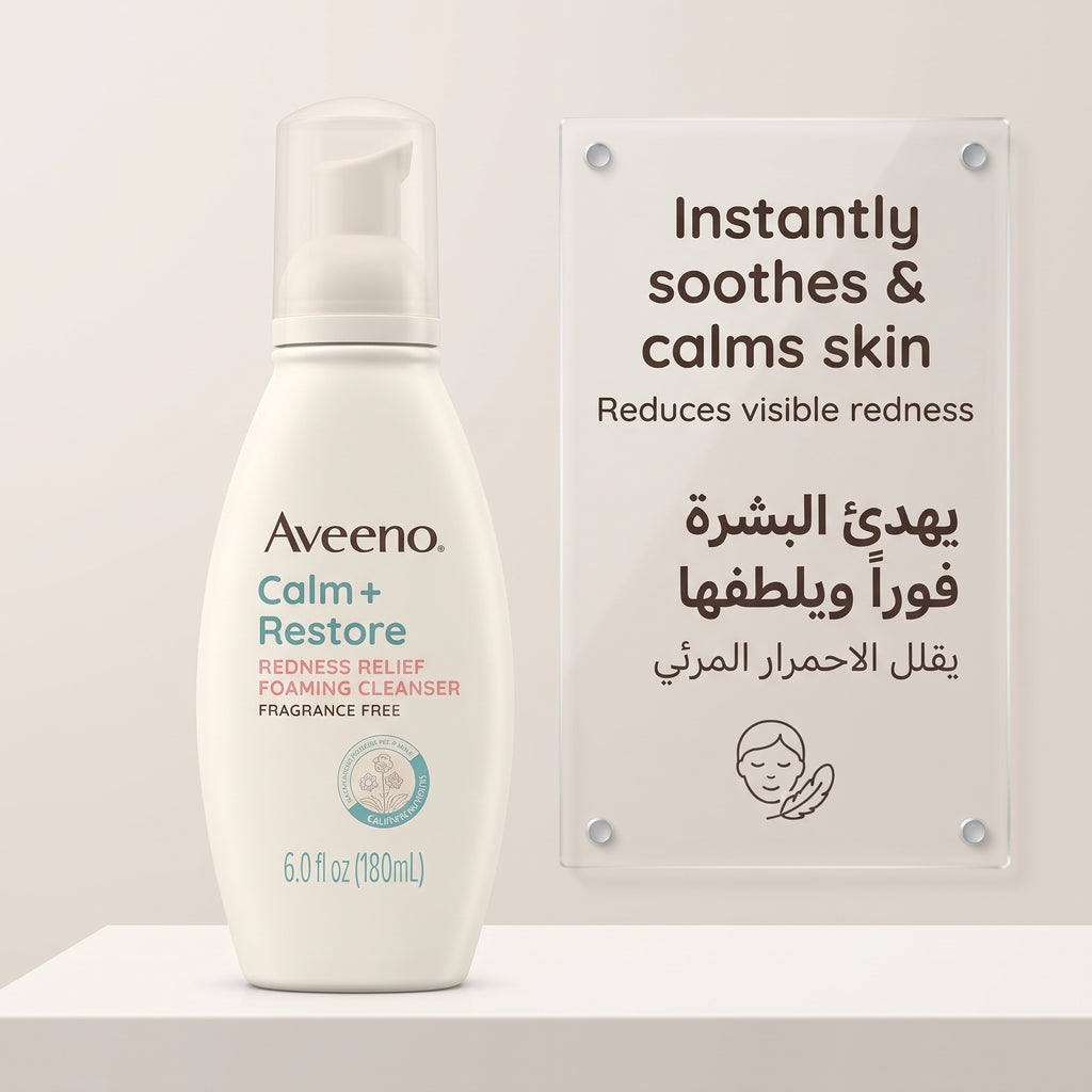 Aveeno Calm + Restore Redness Relief Foaming Cleanser – image 5