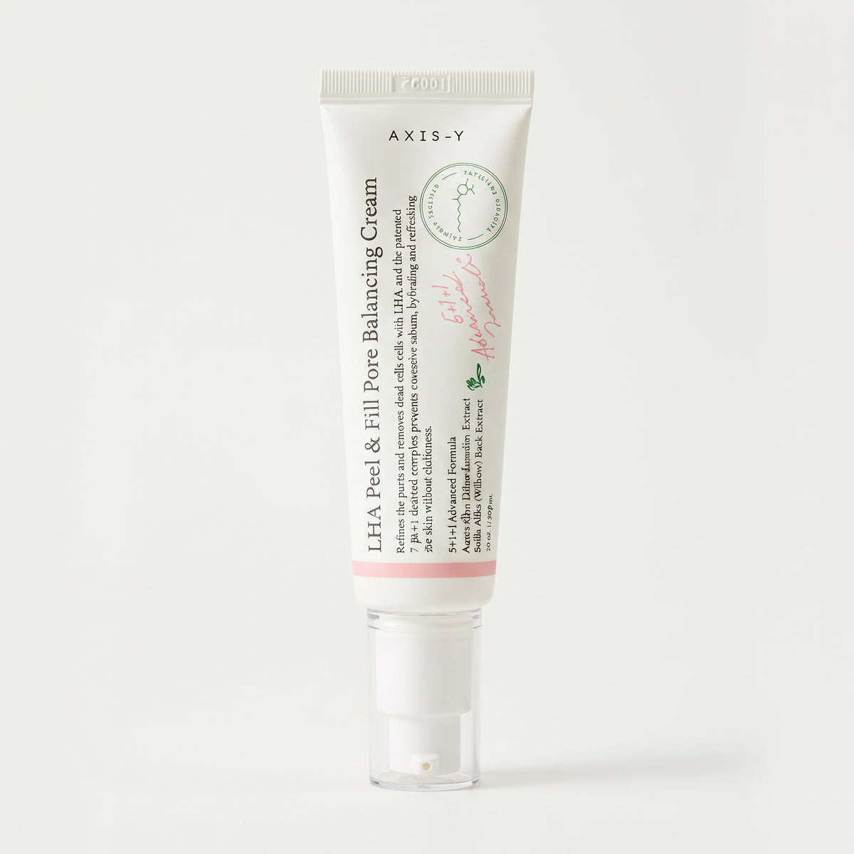 AXIS-Y LHA Peel & Fill Pore Balancing Cream