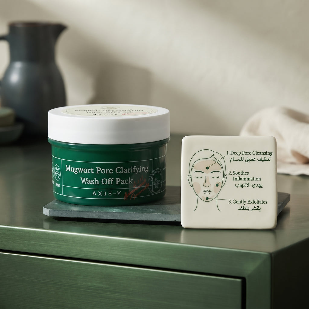AXIS-Y Mugwort Pore Clarifying Wash Off Pack – image 5