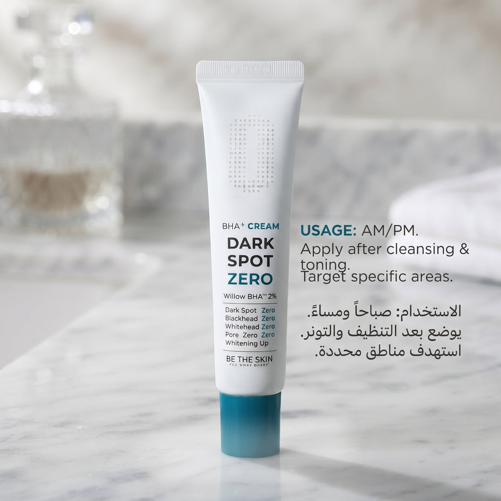 Be The Skin BHA+ Dark Spot ZERO Cream – image 4