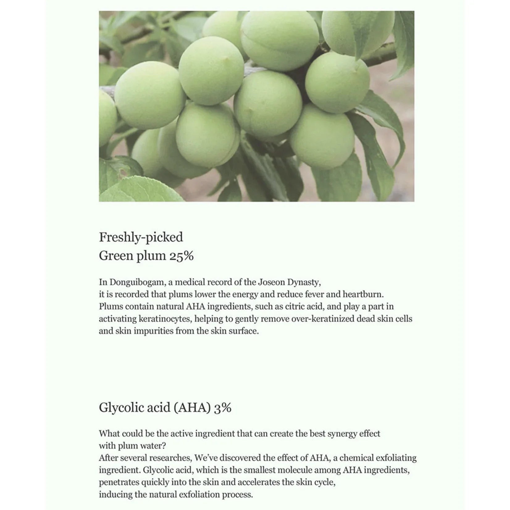 Beauty of Joseon Bubble Toner Green Plum + AHA