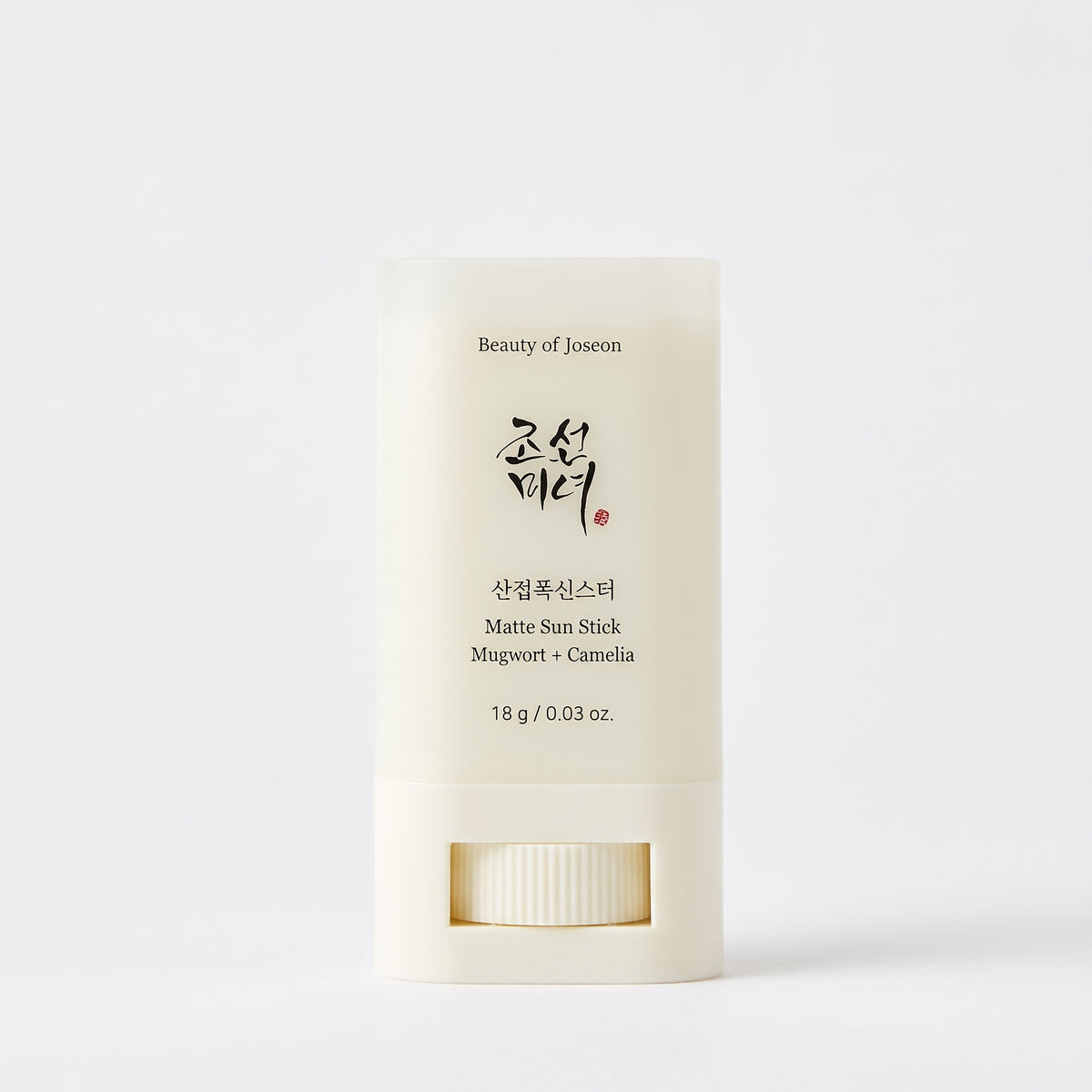 Beauty of Joseon Matte Sun Stick Mugwort + Camellia SPF 50+ PA++++ 18g – Matte Sunscreen Stick