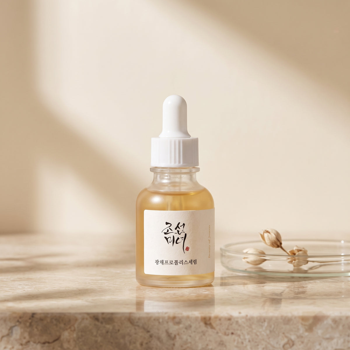 Beauty of Joseon Glow Serum Propolis + Niacinamide 30ml – Glow & Blemish-Calming Serum