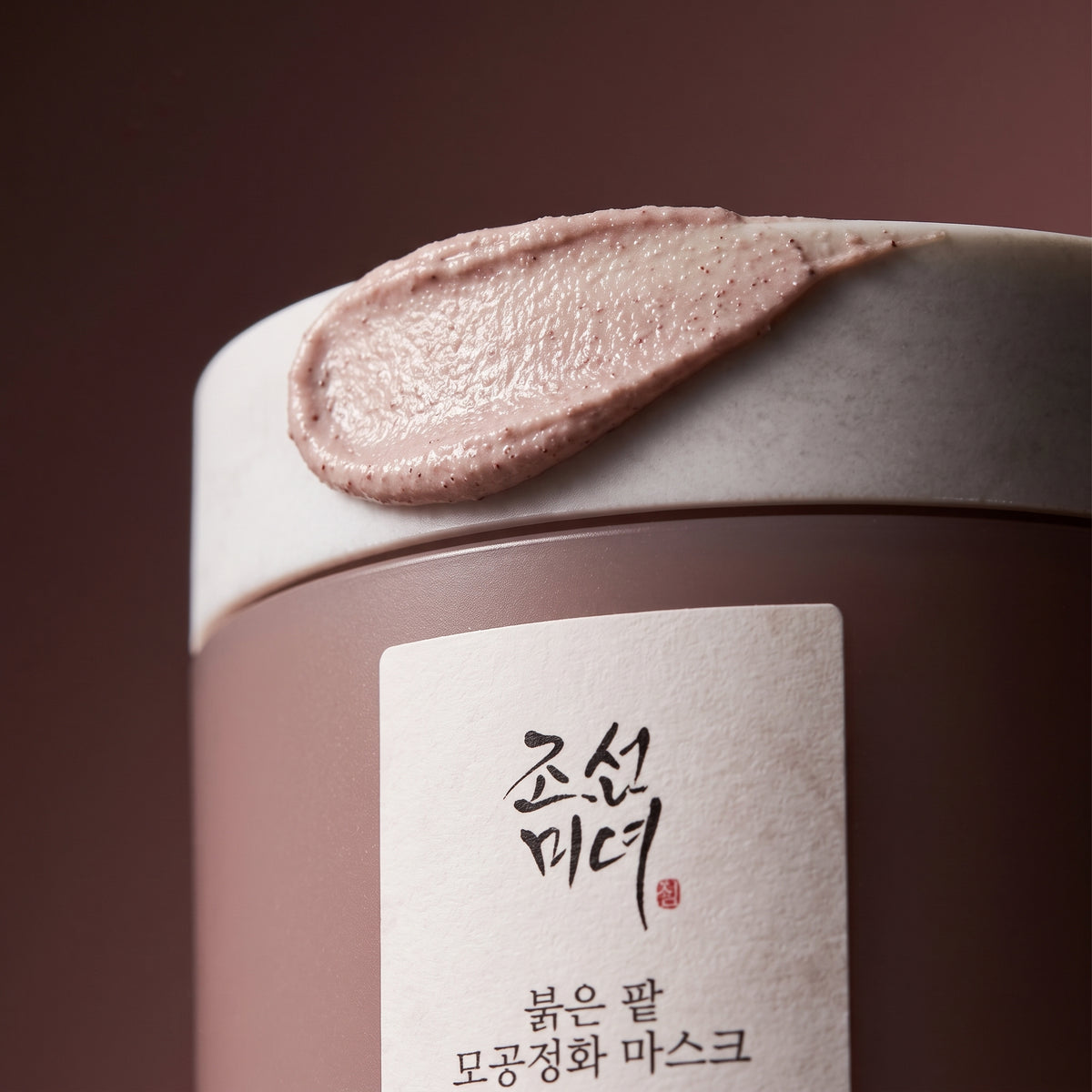 Beauty of Joseon Red Bean Refreshing Pore Mask 140ml – Wash-Off Clay Mask for Blackheads & Pores