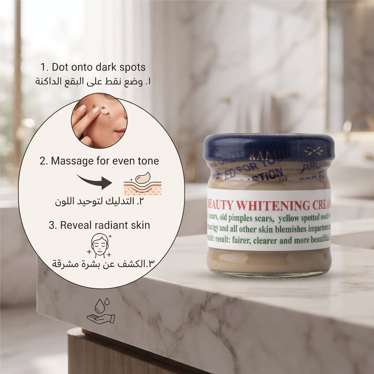 Dr. Dalfour Whitening Cream