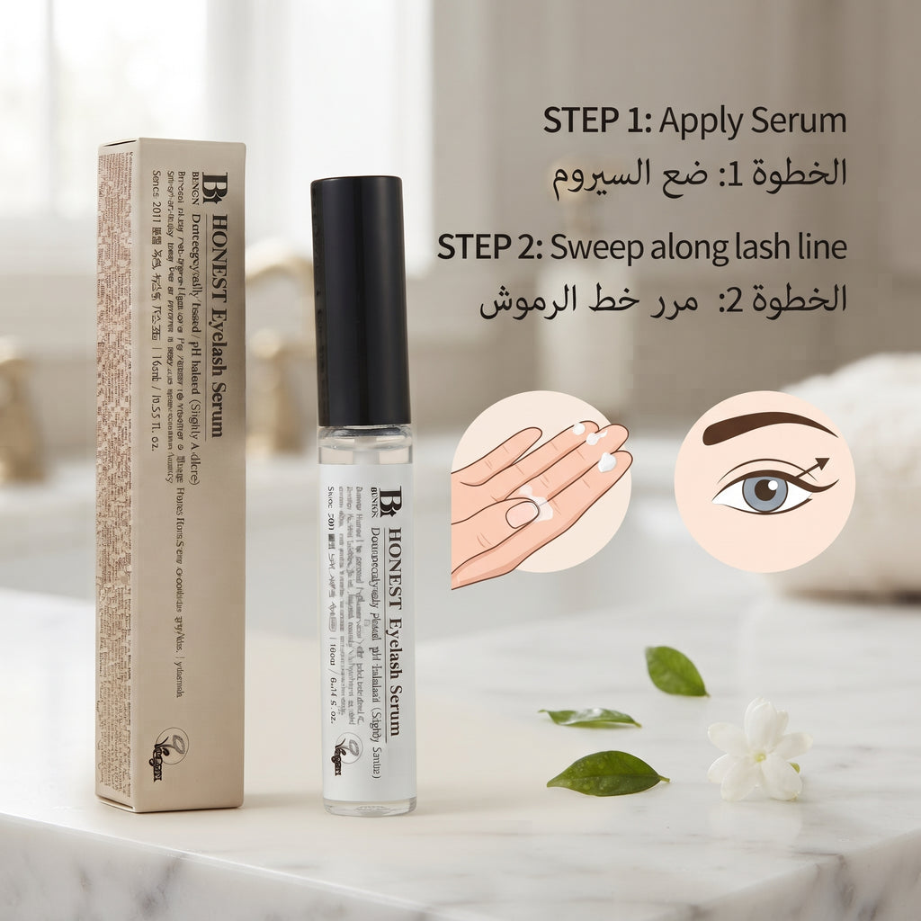 Benton Honest Eyelash Serum – image 2