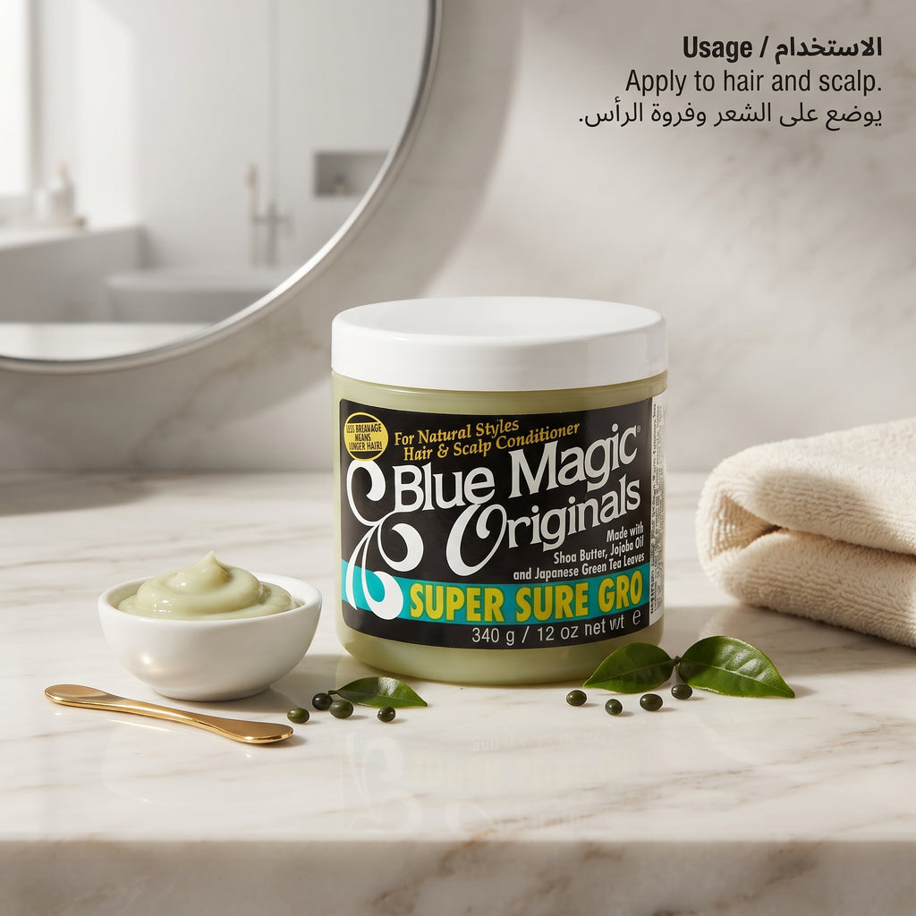 Blue Magic Originals Super Sure Gro – image 2
