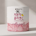 BOTO Collagen C