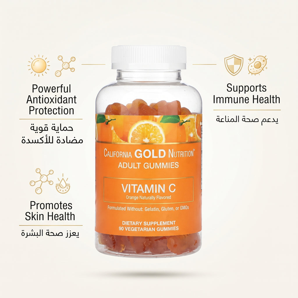 California Gold Nutrition Vitamin C Adult Gummies – image 3