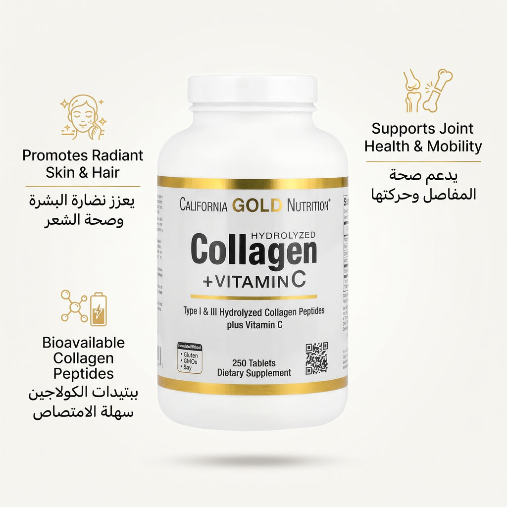 California Gold Nutrition, Hydrolyzed Collagen Peptides + Vitamin C – image 4
