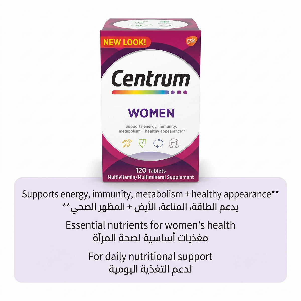 Centrum Women – Multivitamin – image 4