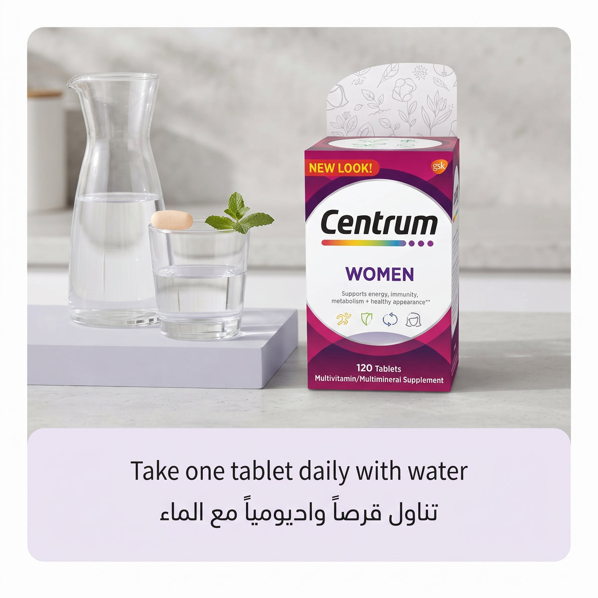 Centrum Women – Multivitamin – image 3