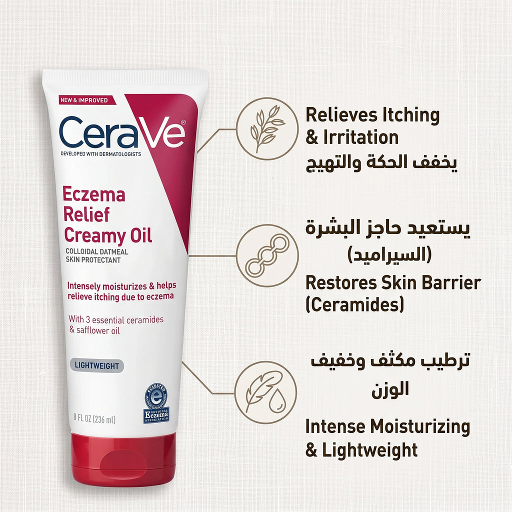 CeraVe Eczema Relief Creamy Oil 236ml – For Dry, Itchy Skin