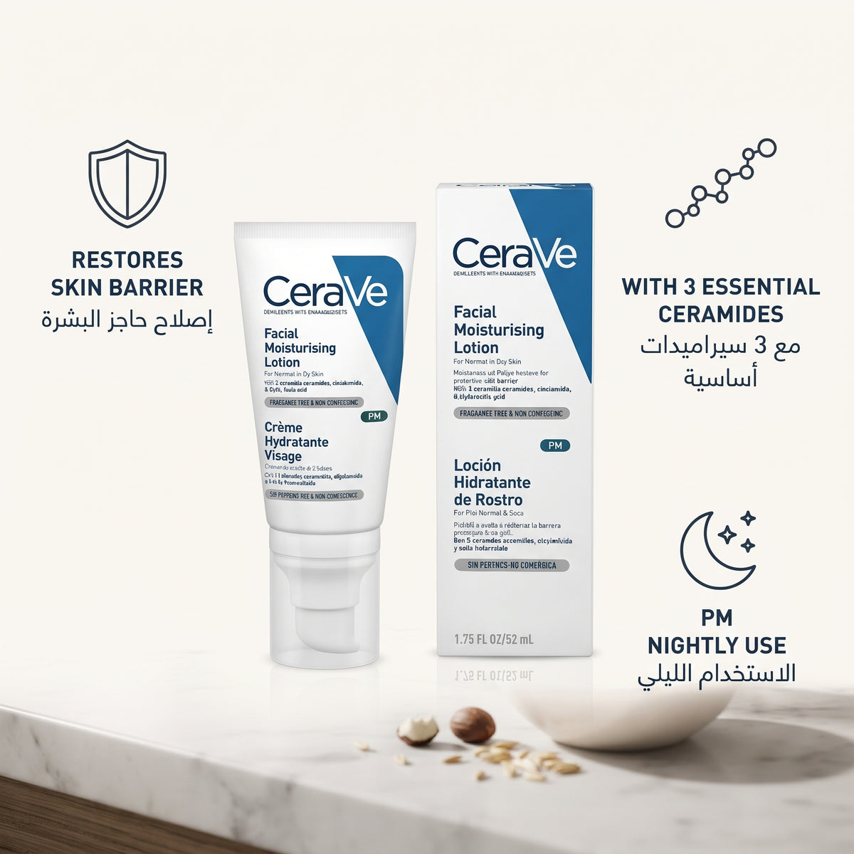 CeraVe PM Facial Moisturising Lotion 52ml – Niacinamide Night Moisturiser
