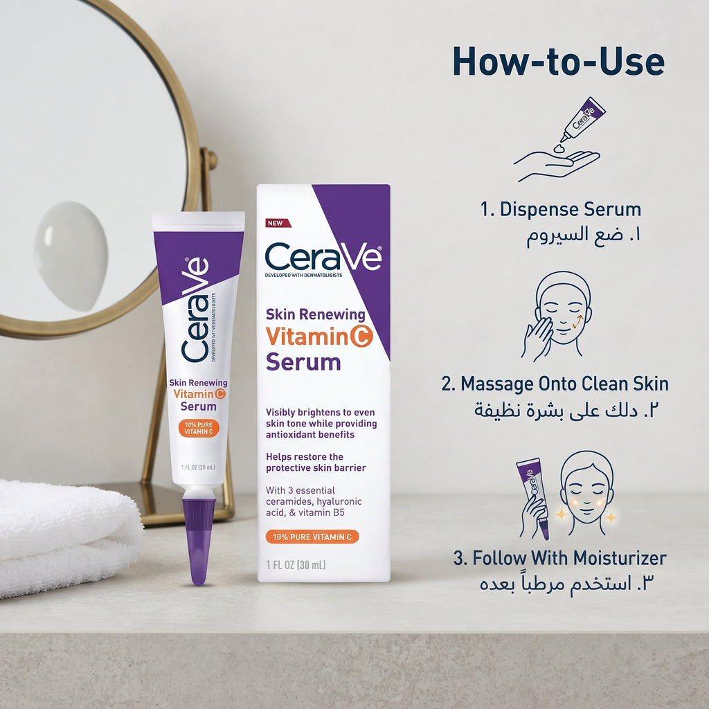 CeraVe Skin Renewing Vitamin C Serum 30ml – image 5