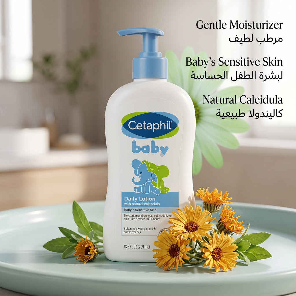 Cetaphil لوشن الأطفال اليومي 400 مل – مرطّب 24 ساعة للبشرة الرقيقة