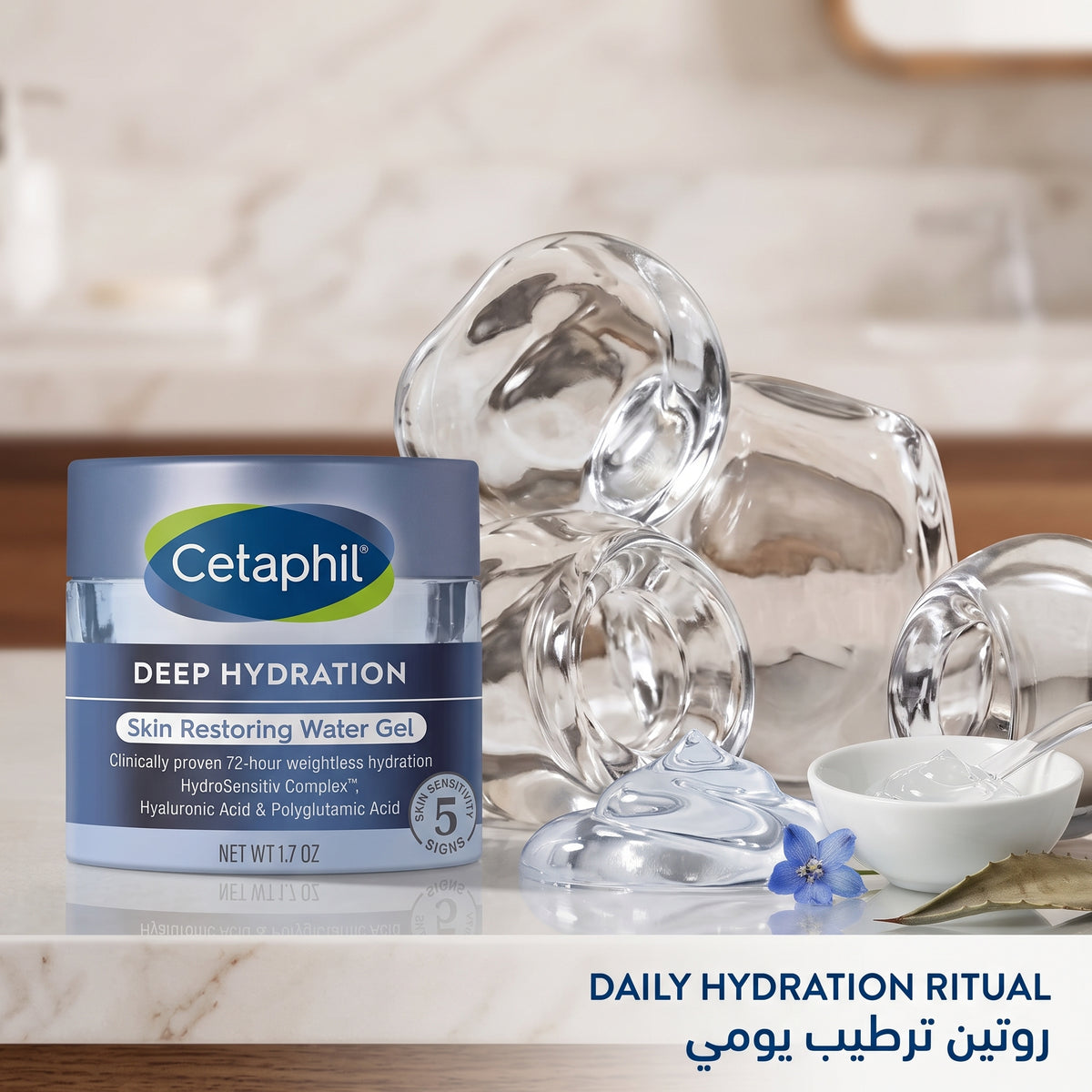 Cetaphil Deep Hydration Skin Restoring Water Gel – Oil-Free Moisturiser