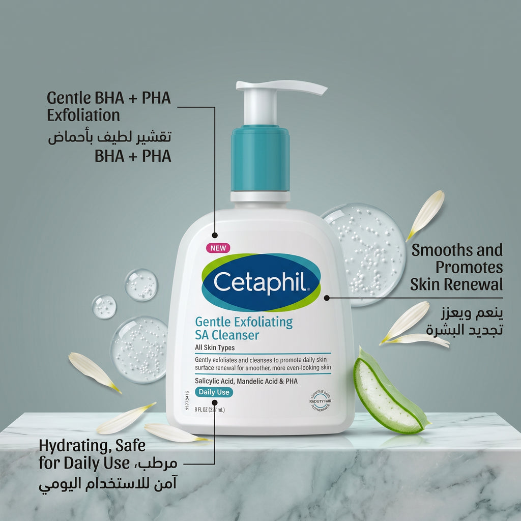 Cetaphil Gentle Exfoliating SA Cleanser – Salicylic Acid + PHA Face Wash