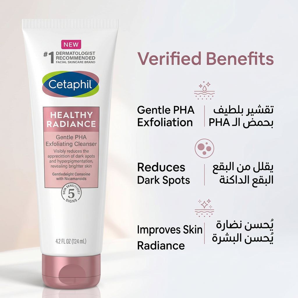 Cetaphil Healthy Radiance PHA Cleanser 124ml – Brightening Face Wash – image 5