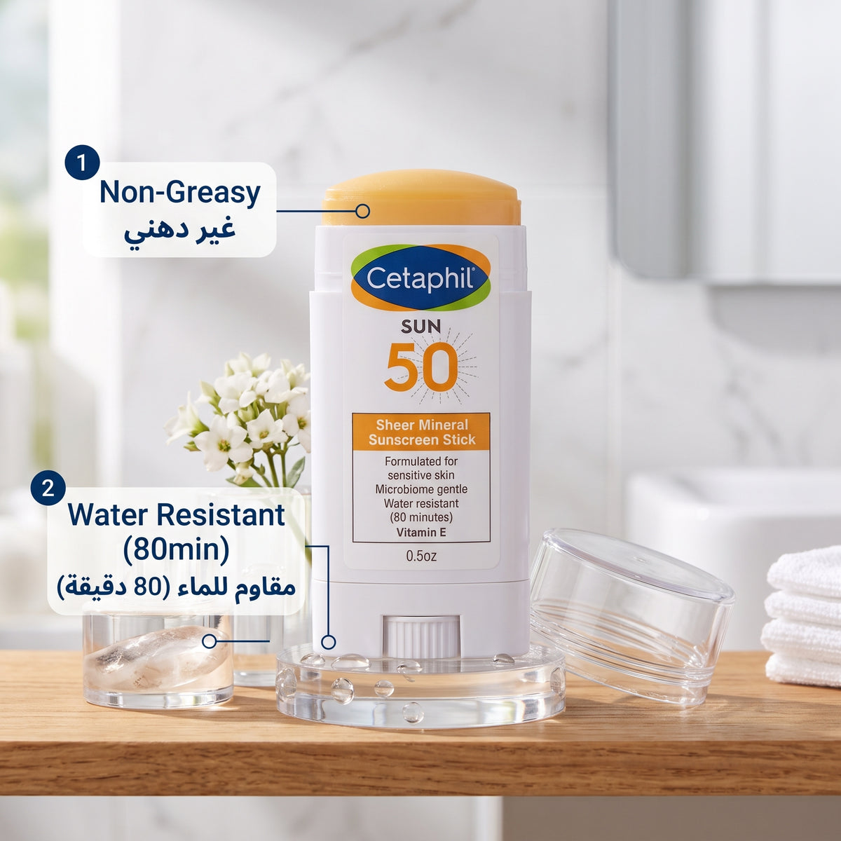 Cetaphil Sheer Mineral Sunscreen Stick SPF 50 – Face & Body Sun Stick