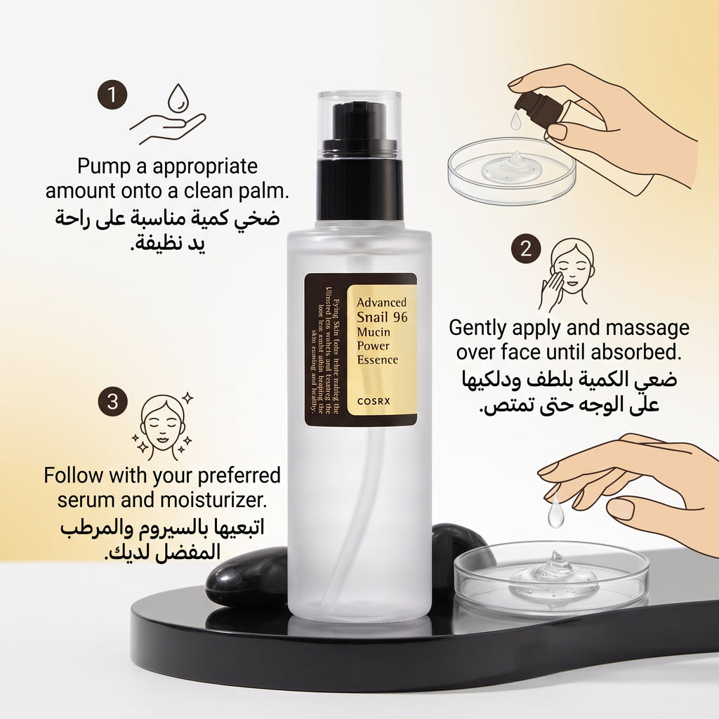 COSRX Advanced Snail 96 Mucin Power Essence 100ml – Hydrating Repair Essence