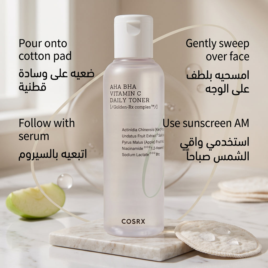 تونر COSRX AHA/BHA المنقّي 150 مل - تونر مقشّر لتنظيف المسام