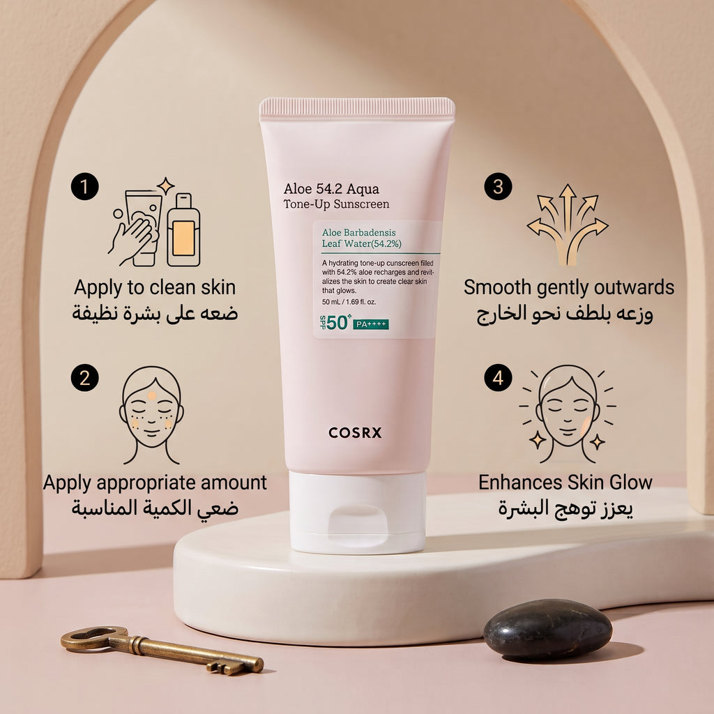 COSRX Aloe 54.2 Aqua Tone-Up Sunscreen SPF 50+ – Hydrating Daily Sunscreen