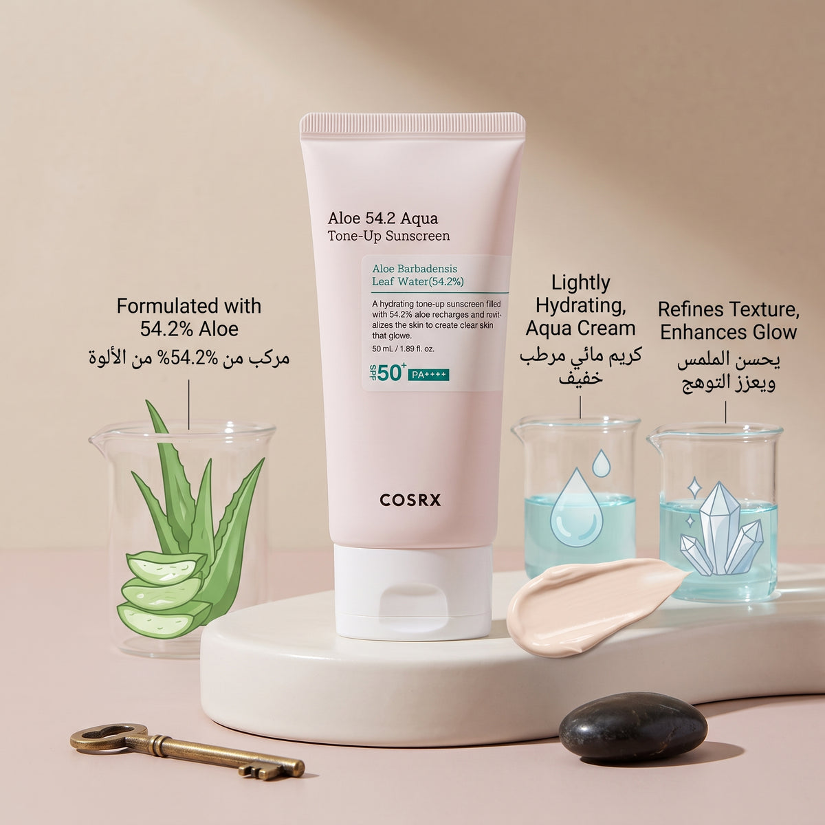 COSRX Aloe 54.2 Aqua Tone-Up Sunscreen SPF 50+ – Hydrating Daily Sunscreen