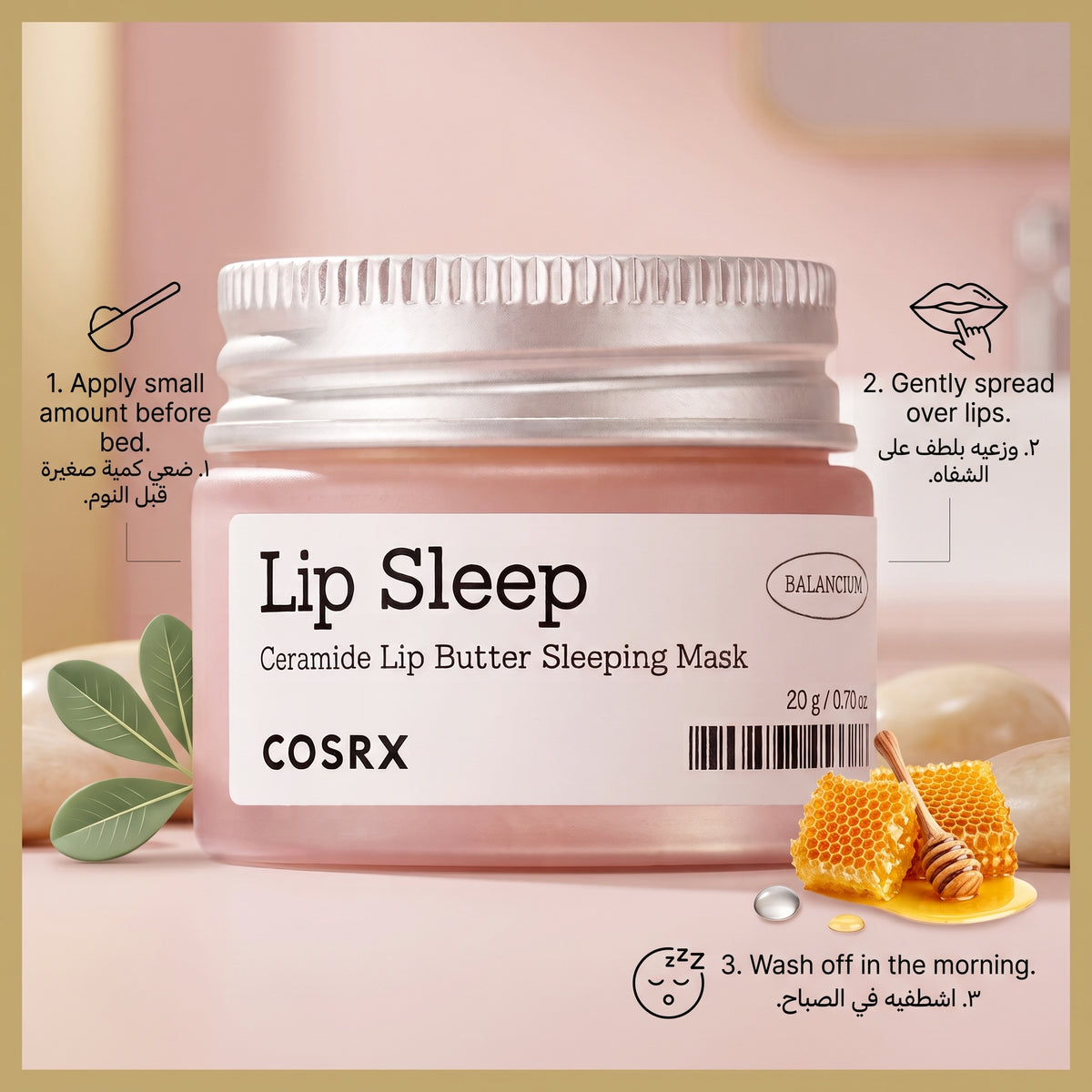 COSRX Ceramide Lip Butter Sleeping Mask – Overnight Lip Mask for Dry, Chapped Lips
