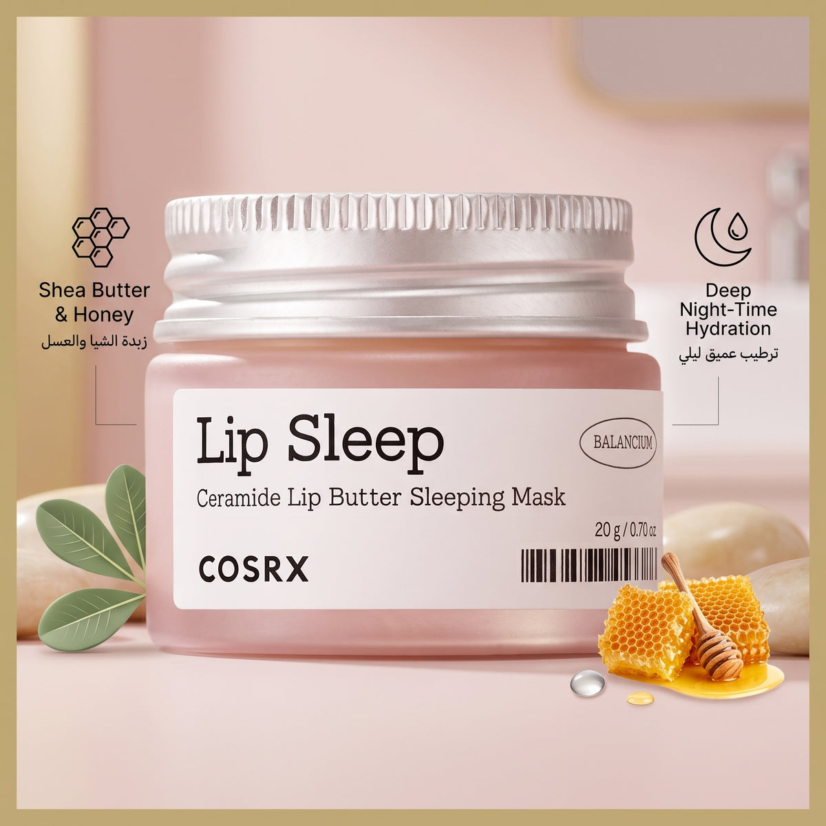 COSRX Ceramide Lip Butter Sleeping Mask – Overnight Lip Mask for Dry, Chapped Lips