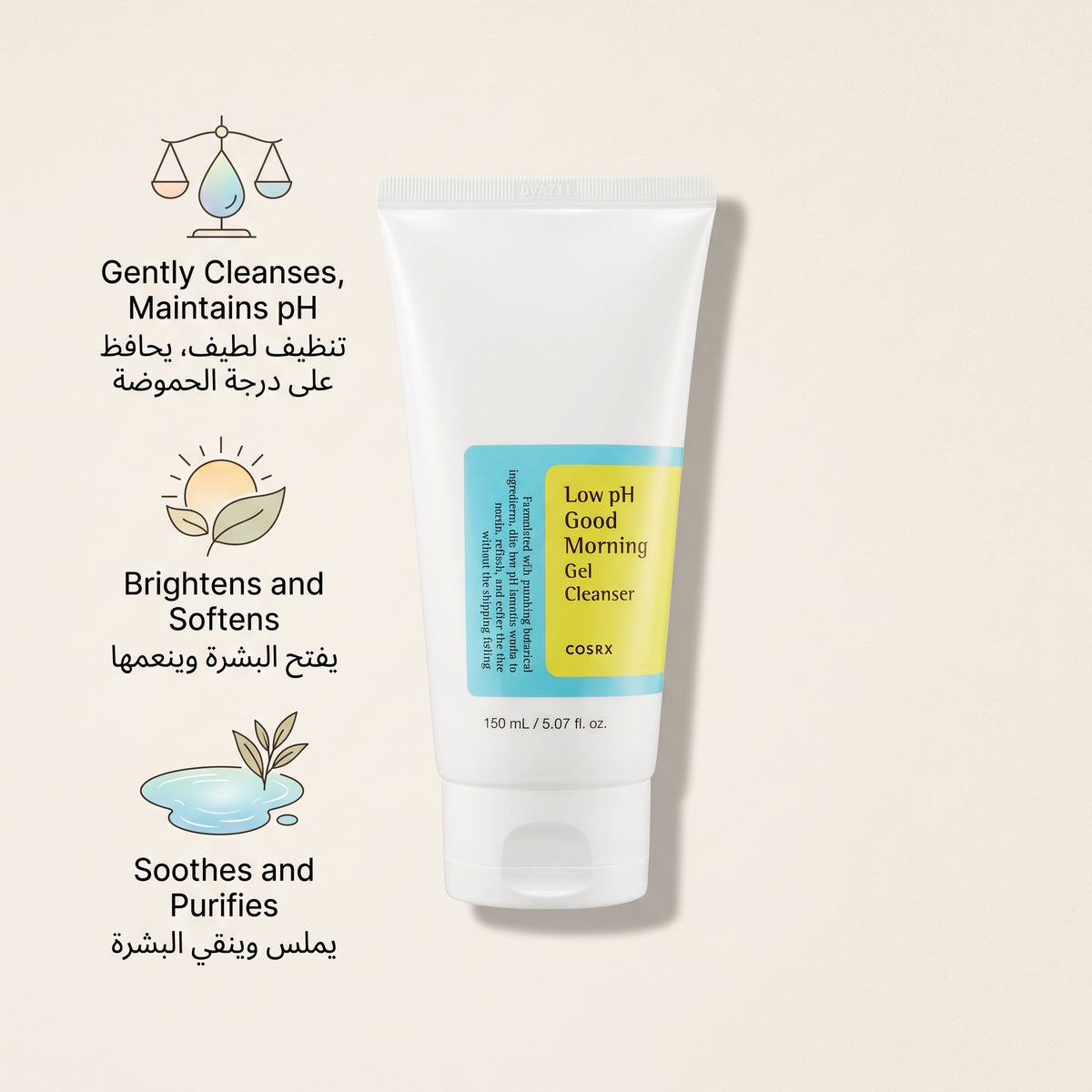 COSRX Low pH Good Morning Gel Cleanser 150ml – Gentle Daily Face Wash for Sensitive & Oily Skin