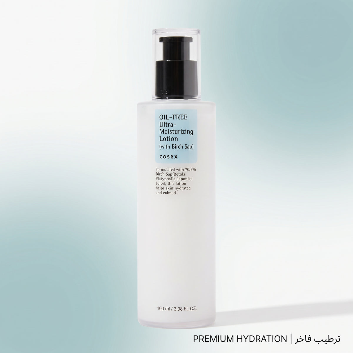 COSRX Hydrium Watery Toner 280ml – Vitamin B5 Hydrating Toner for Dry, Dehydrated Skin