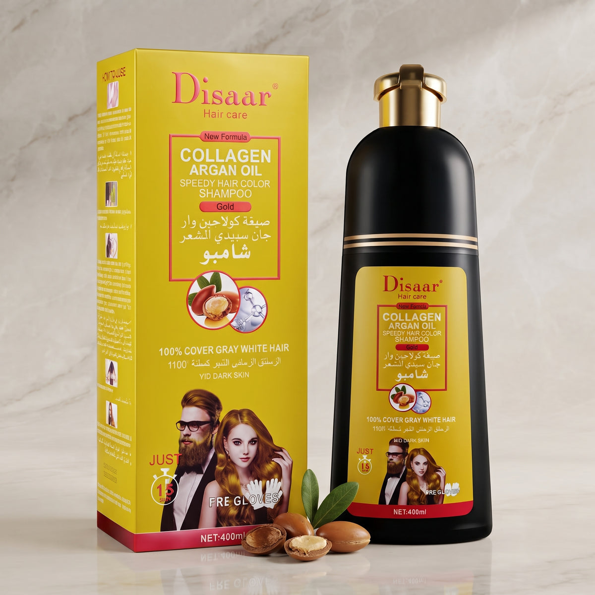 Speedy Hair Color Shampoo 100% Cover Gray White Hair Easy To Use Long Lasting 400ml/13.53fl.oz (Gold)