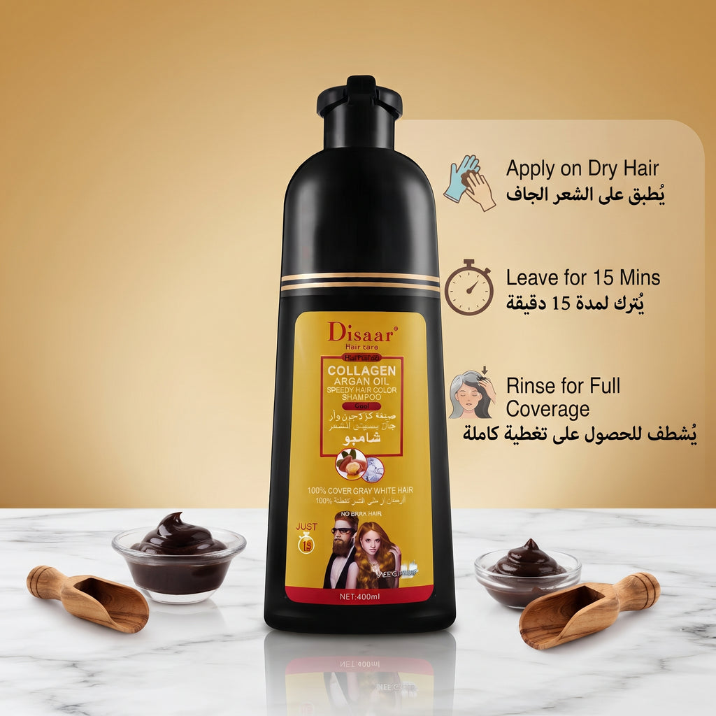 Speedy Hair Color Shampoo 100% Cover Gray White Hair Easy To Use Long Lasting 400ml/13.53fl.oz (Gold)