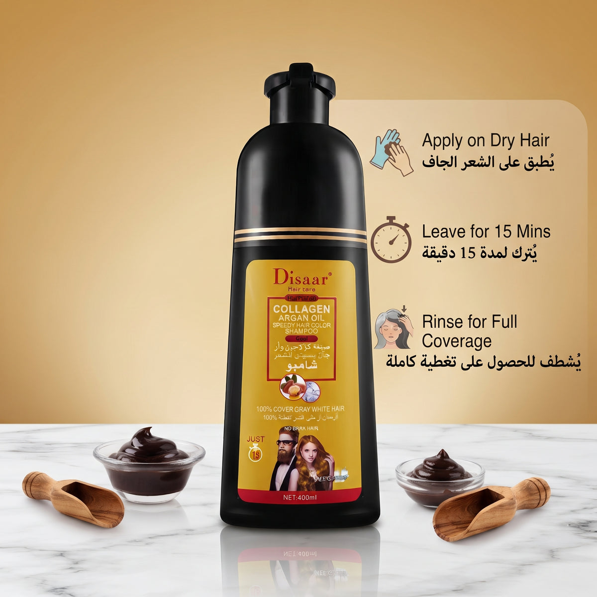 Speedy Hair Color Shampoo 100% Cover Gray White Hair Easy To Use Long Lasting 400ml/13.53fl.oz (Gold)