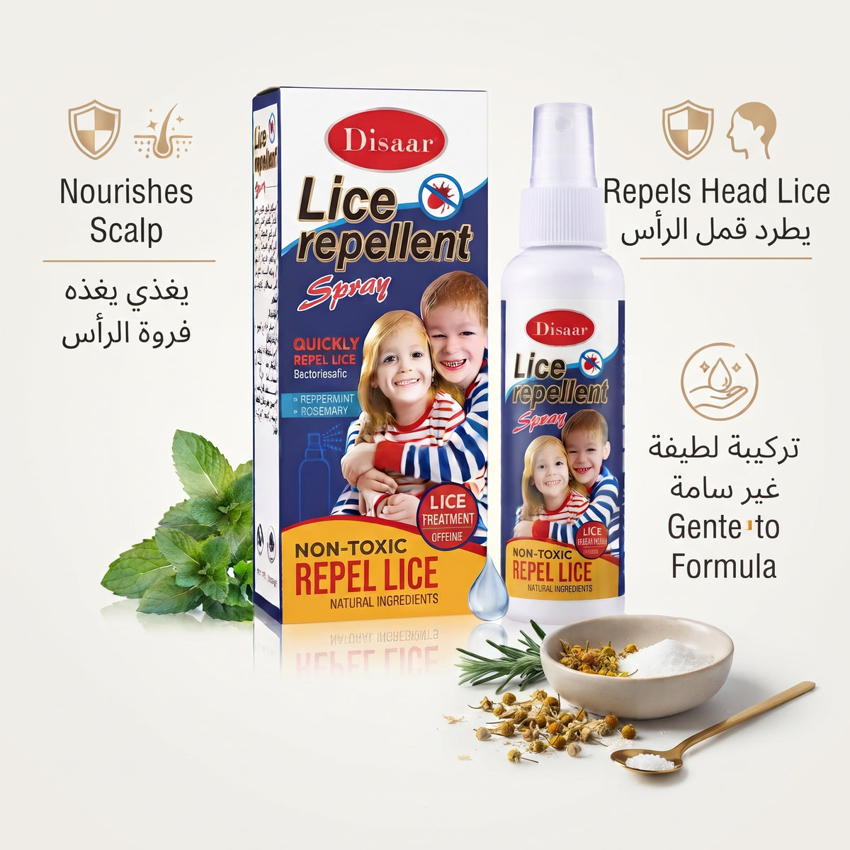 Disaar Lice Repellent Spray – image 2