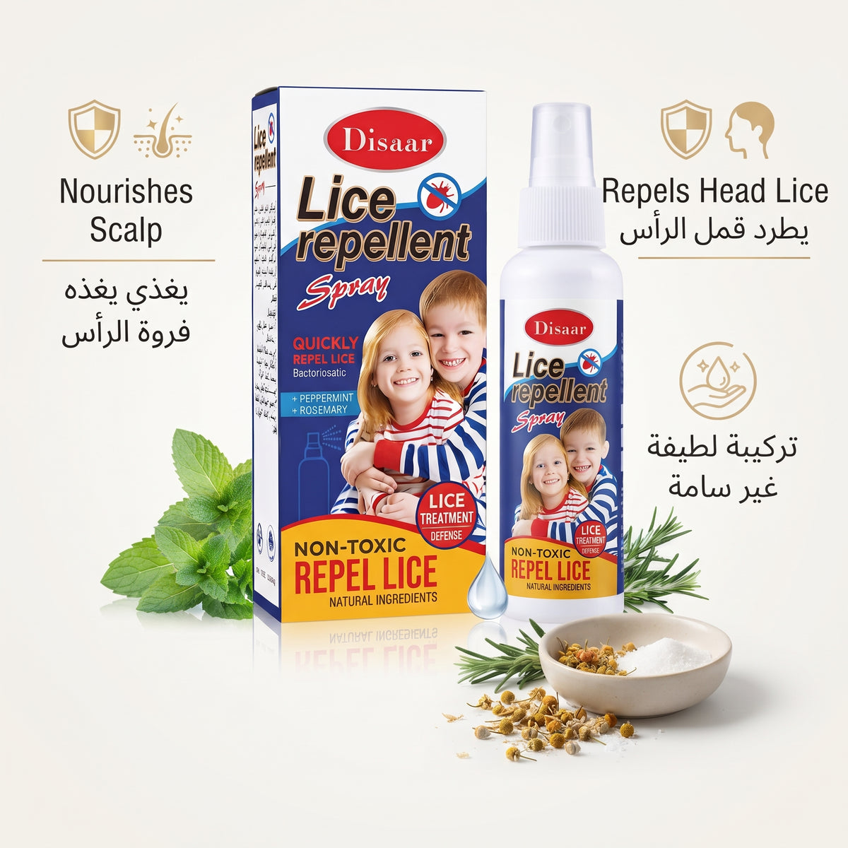 Disaar Lice Repellent Spray – image 4