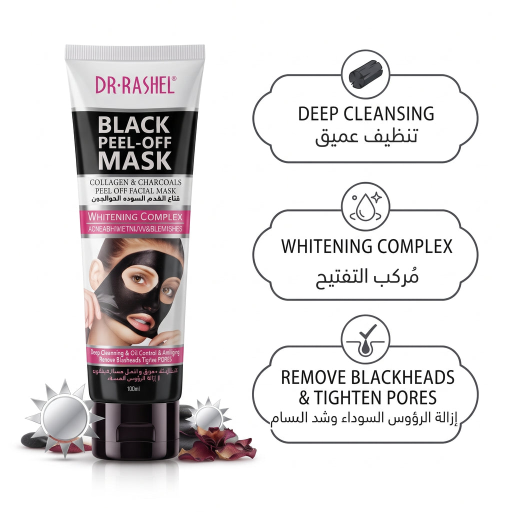 Dr. Rashel Black Mask Nose Blackhead Remover Peel Off Facial Mask Acne Treatment Collagen With Bamboo Charcoal  (100 ml)