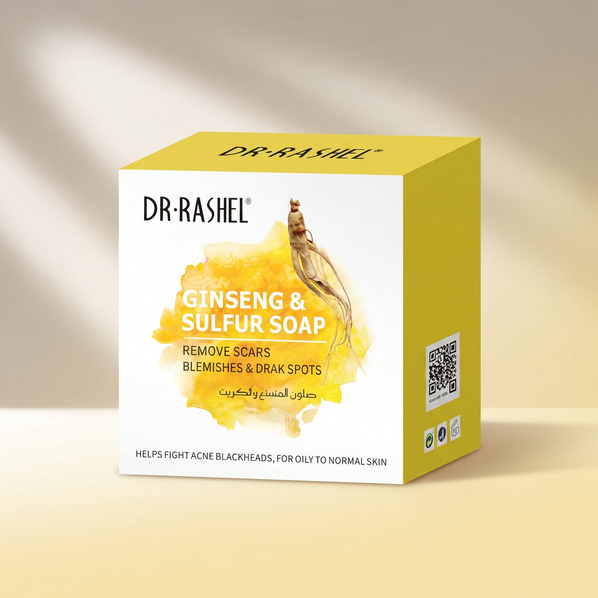 Dr. Rashel Sulfur Soap 100g – Anti-Blemish Cleansing Bar for Acne & Dark Spots