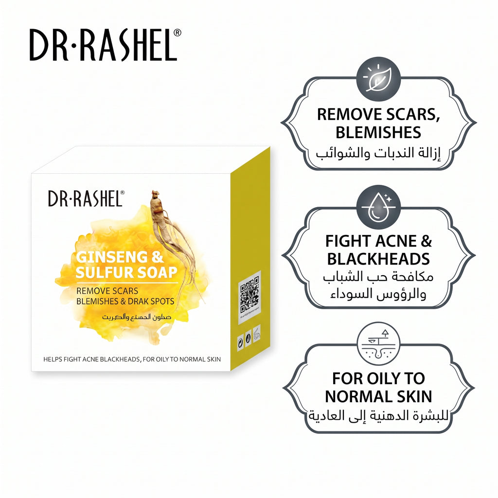 Dr. Rashel Sulfur Soap 100g – Anti-Blemish Cleansing Bar for Acne & Dark Spots