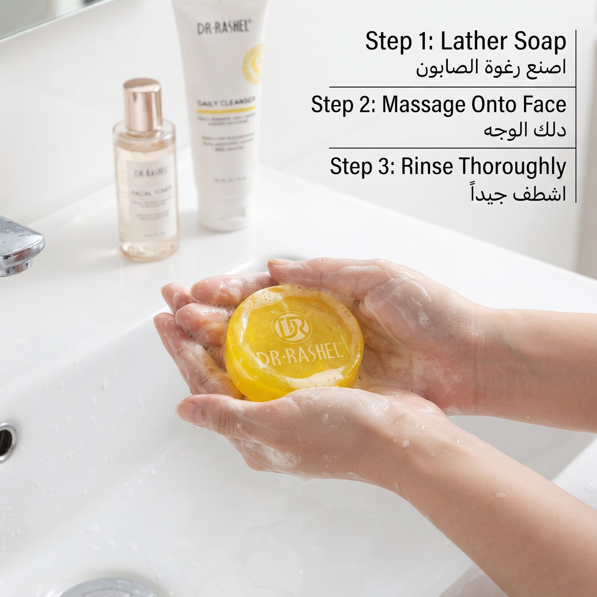 Dr. Rashel Sulfur Soap 100g – Anti-Blemish Cleansing Bar for Acne & Dark Spots
