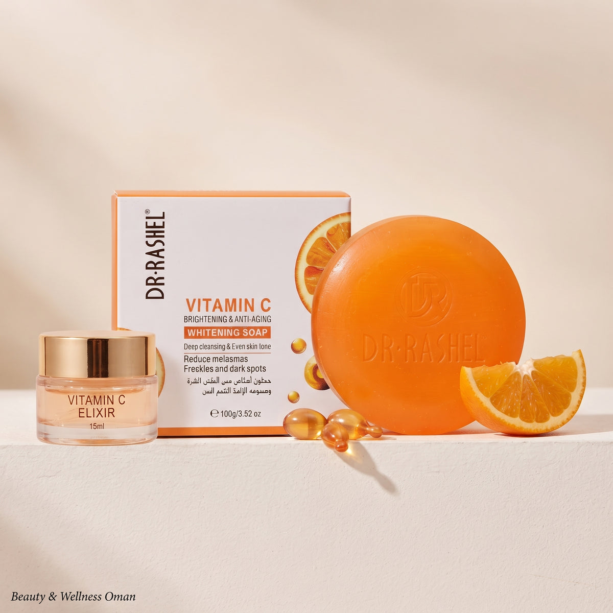 DR.RASHEL Vitamin C Whitening Deep Cleansing Even Skin Tone Soap - 1545
