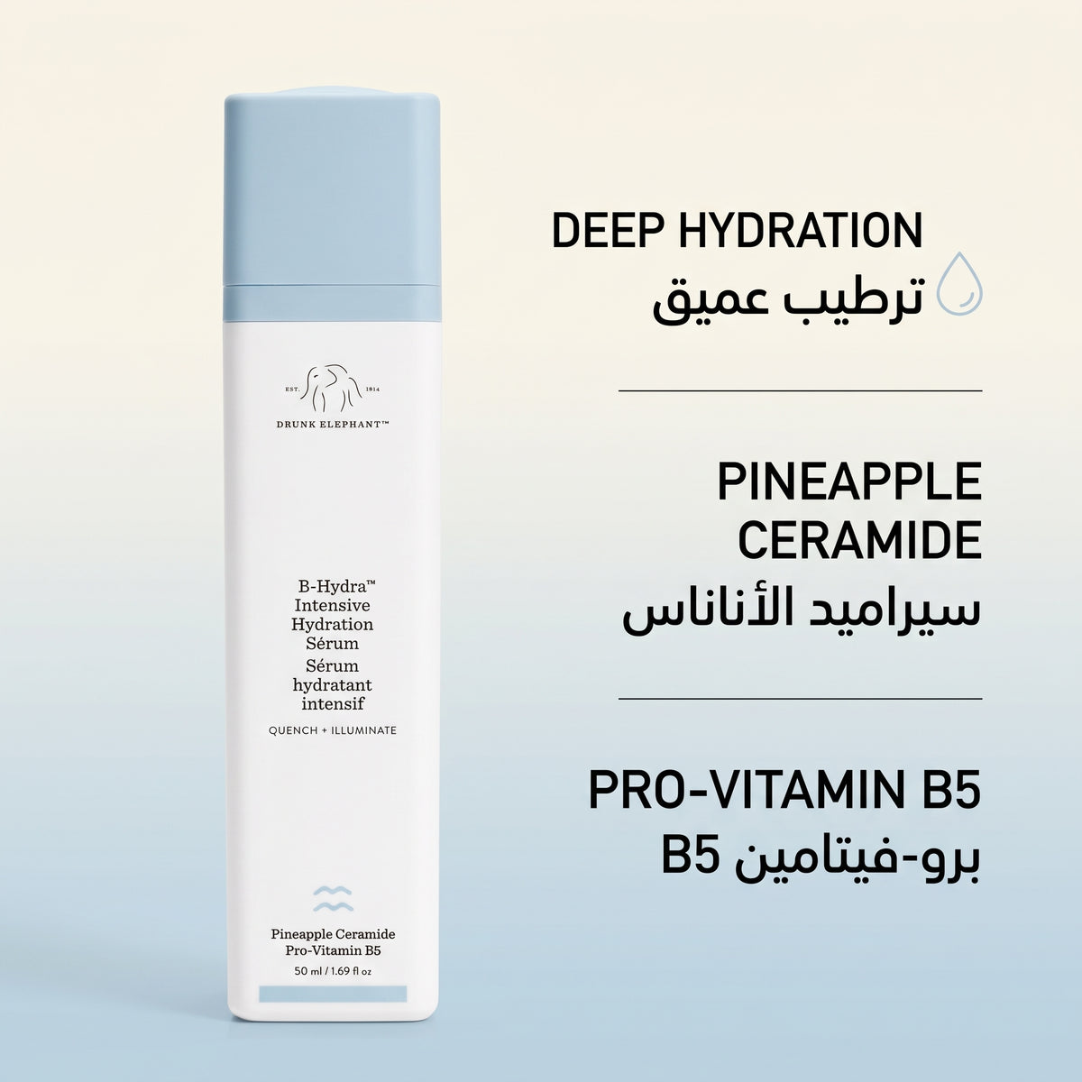 Drunk Elephant B-Hydra Intensive Hydration Serum – Vitamin B5 Serum