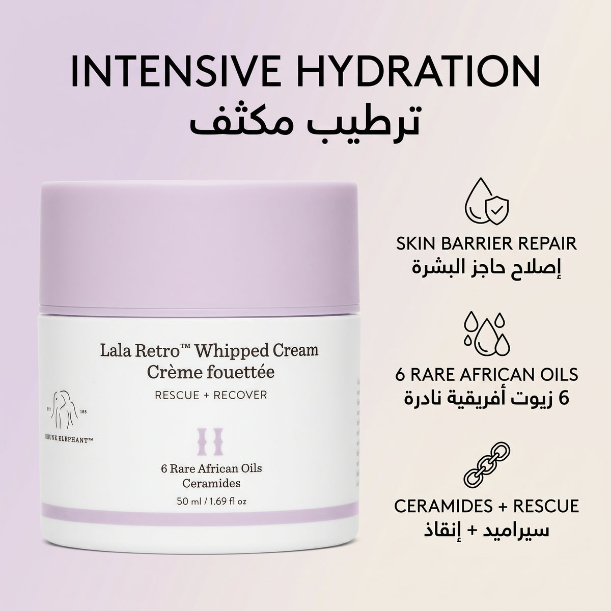 Lala Retro Whipped Cream