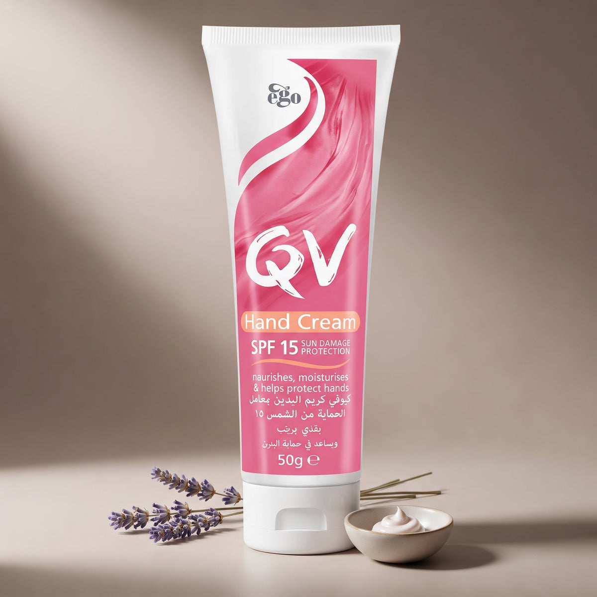 QV SPF 15 Hand Cream 50g – Moisturising Hand Cream with Sun Protection