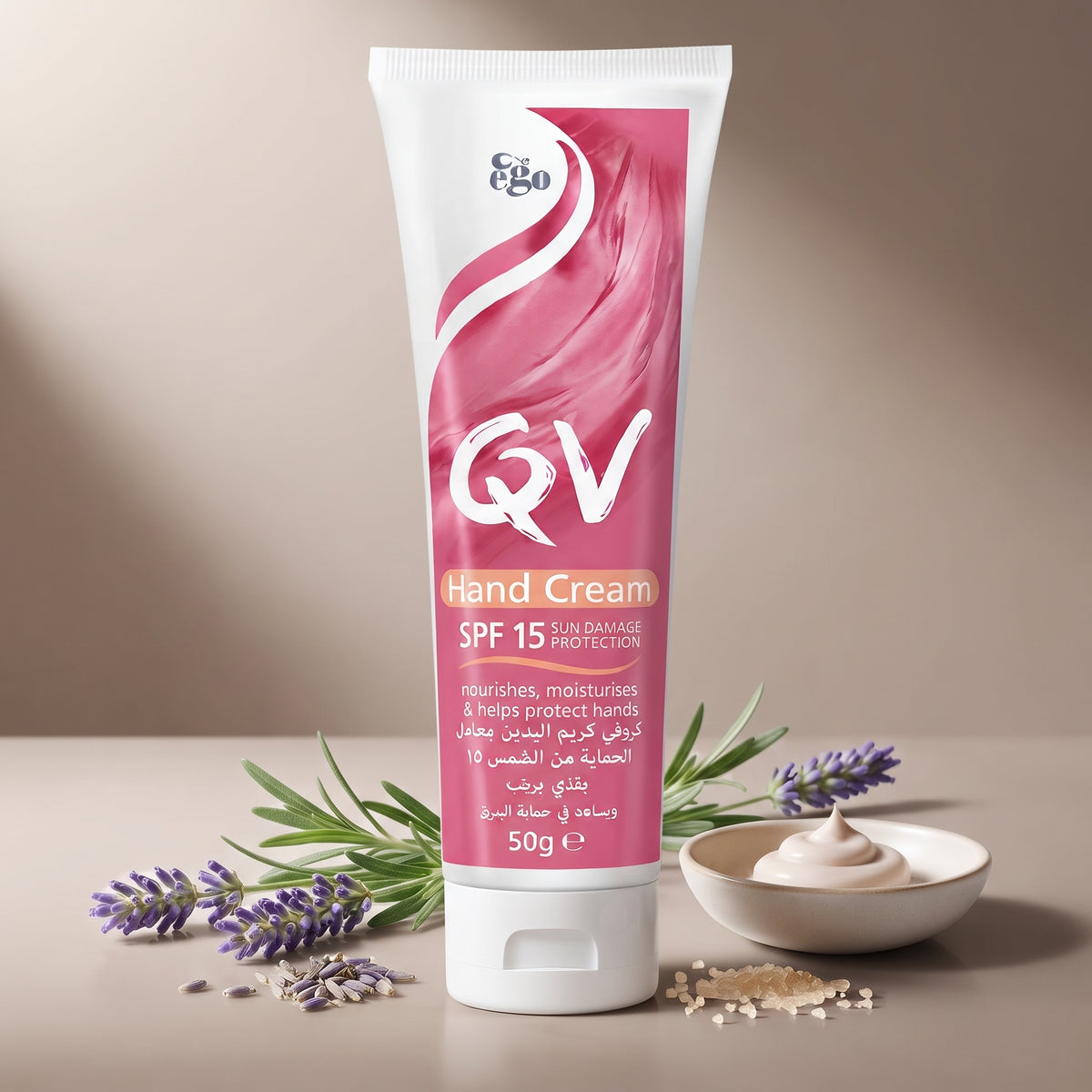 QV SPF 15 Hand Cream 50g – Moisturising Hand Cream with Sun Protection